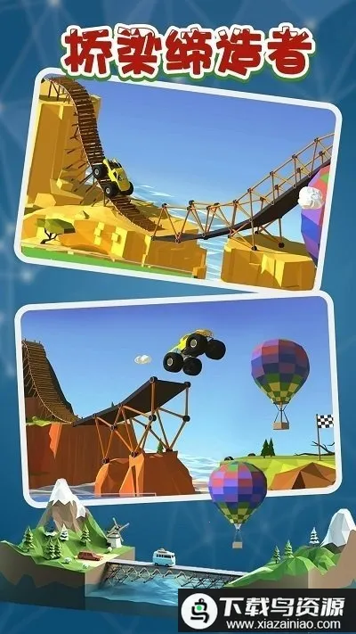 ����������v1.13 �ٷ�����