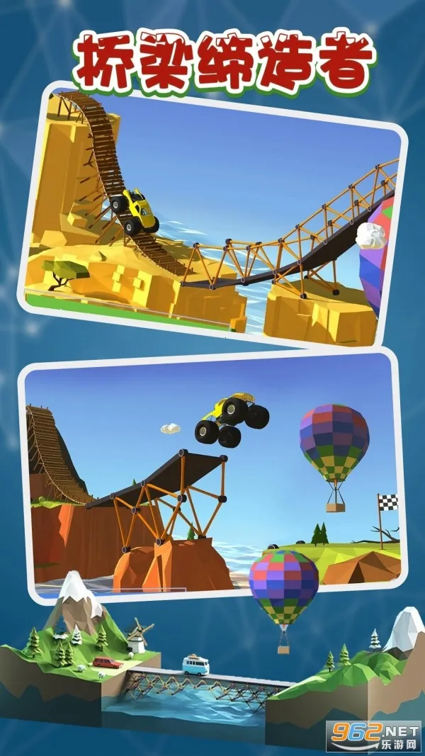 ����������v1.13 �ٷ�����