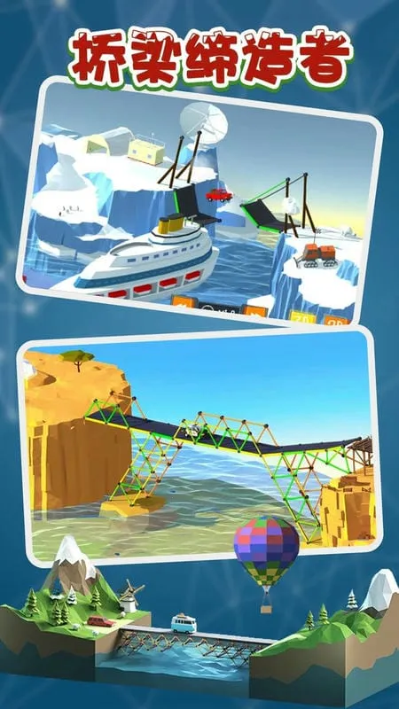 ����������v1.13 �ٷ�����