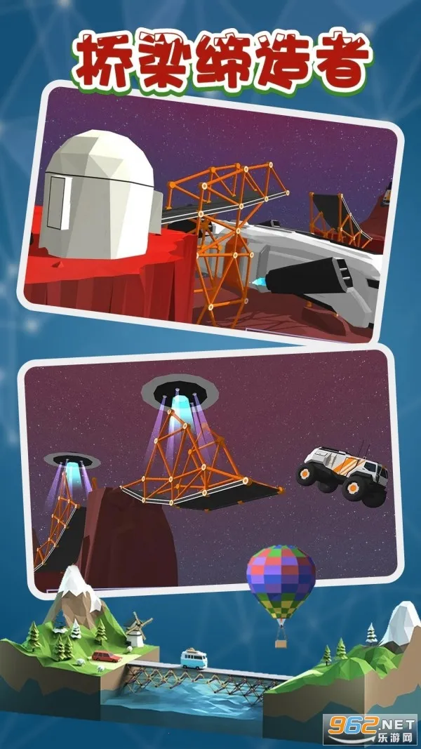 ����������v1.13 �ٷ�����