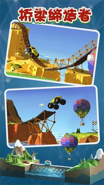 ����������v1.13 �ٷ�����