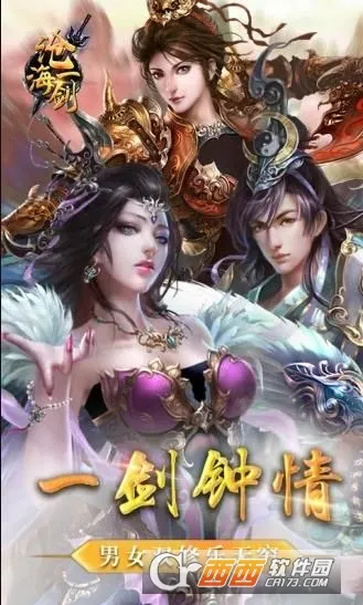 �׺�һ��v1.10 �ֻ���