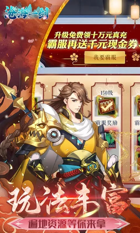 �׺�һ��v1.10 �ֻ���