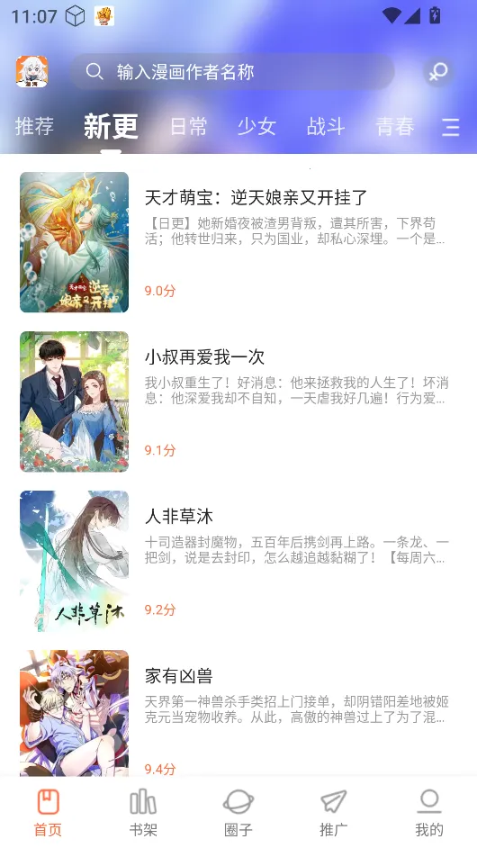 ���������ٷ�������v1.0.0 ��Ѱ�