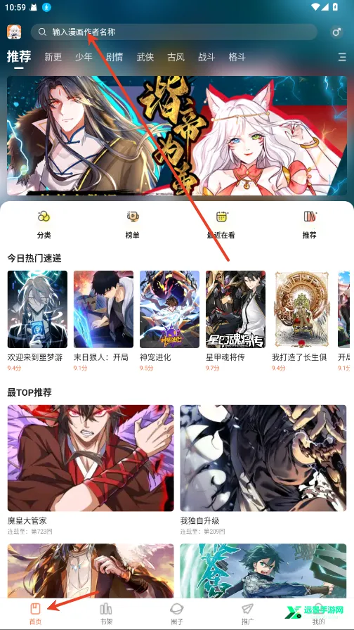 ���������ٷ�������