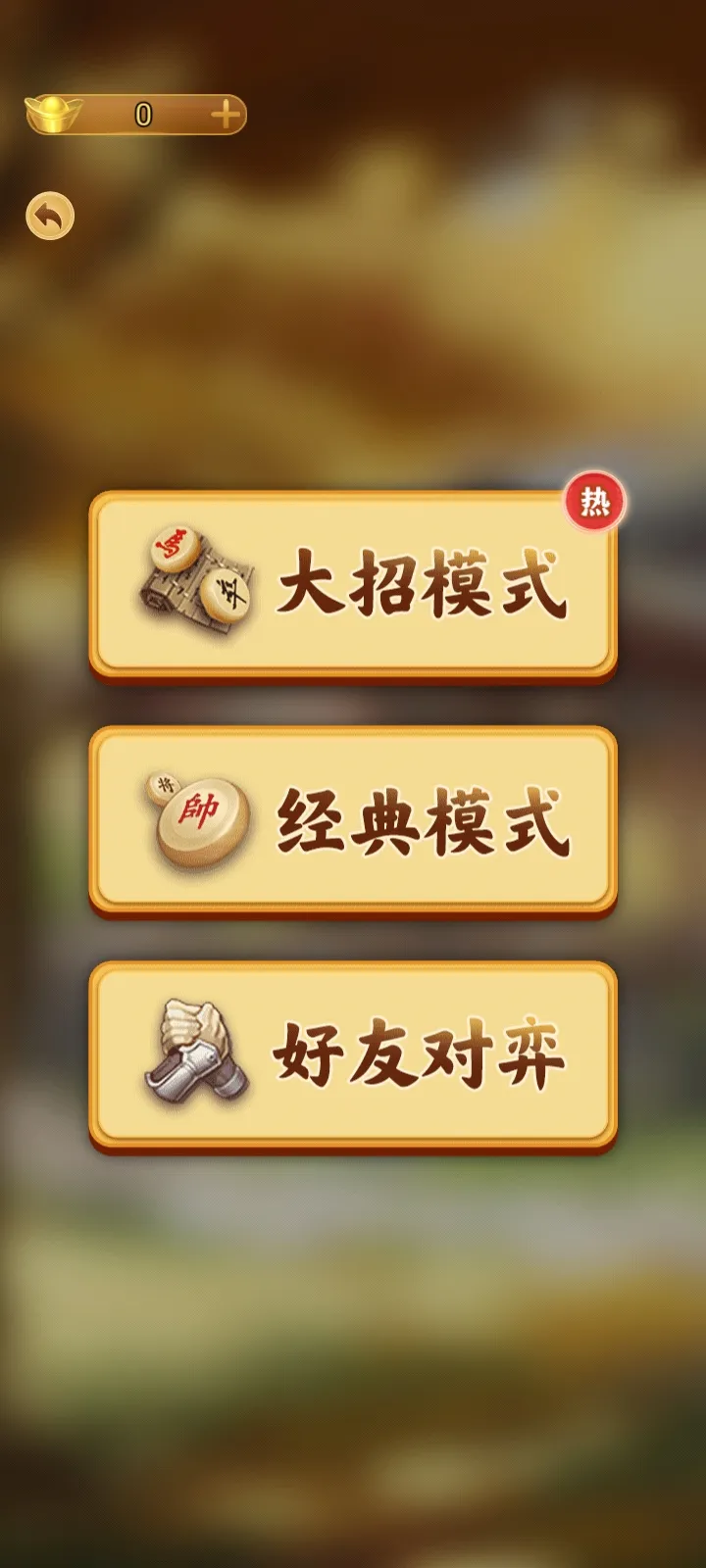 ����������а�����v3.53 �ֻ���