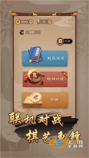 ����������а�����v3.53 �ֻ���