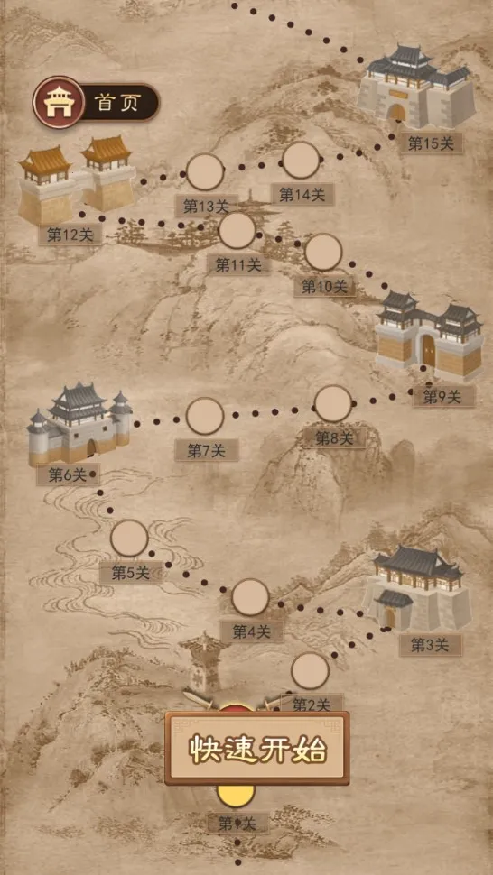 ����������а�����v3.53 �ֻ���