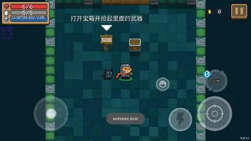 Ԫ����ʿv8.0.0 �ֻ���