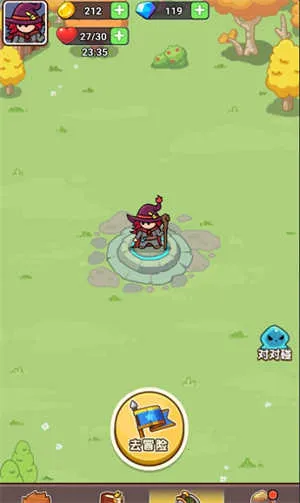 ��������ս������v1.0.0 ��׿��