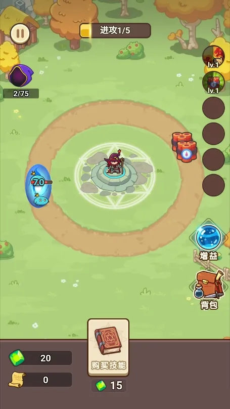 ��������ս������v1.0.0 ��׿��