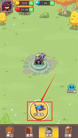 ��������ս������