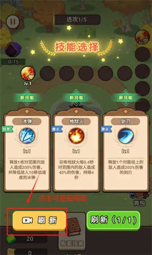 ��������ս������