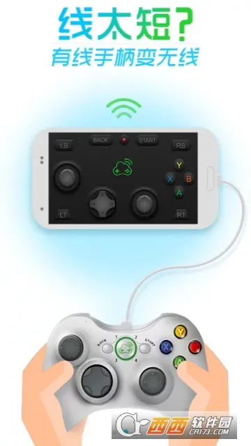 С������2026���°汾v1.3.0 ��Ѱ�