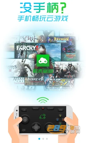 С������2026���°汾v1.3.0 ��Ѱ�