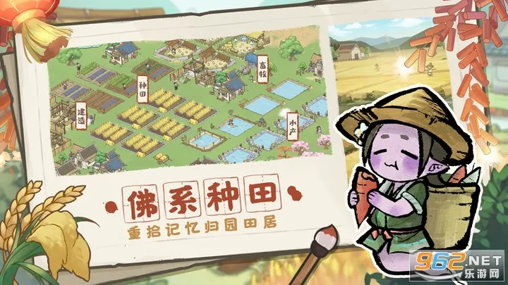 ����С����v1.0.21 ��׿��