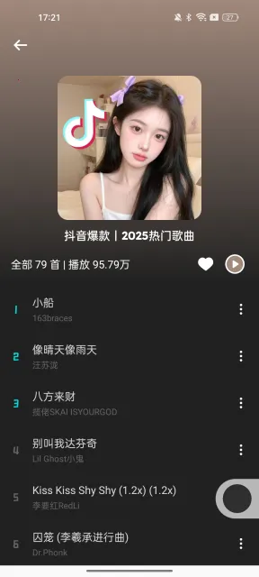 ��������app����v1.1.9.1 �ֻ���