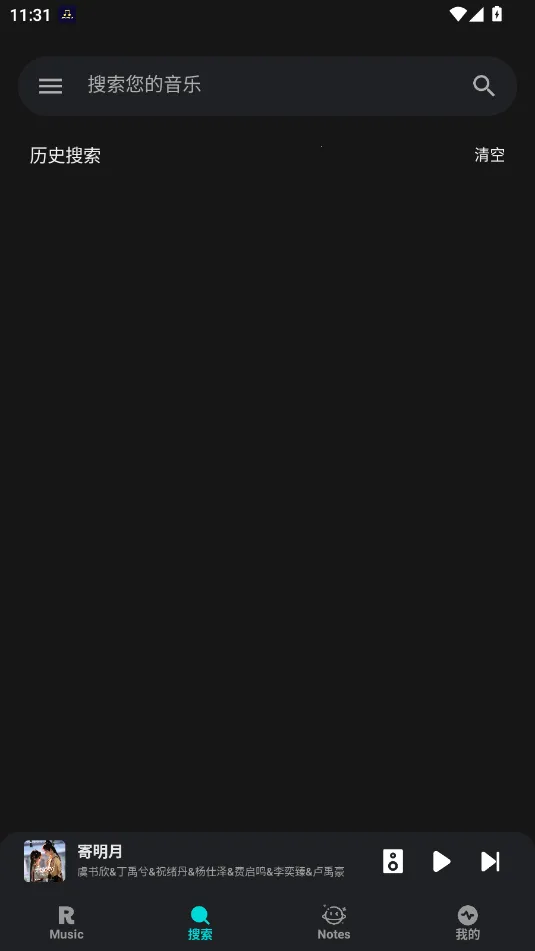 ��������app����v1.1.9.1 �ֻ���