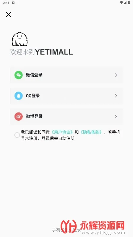 yetimallר��ƽ̨