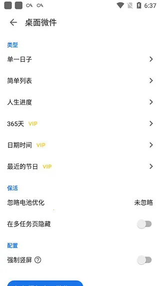 �ǵ�����