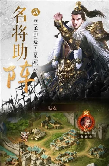 ��ս��v1.0.1 ��Ѱ�