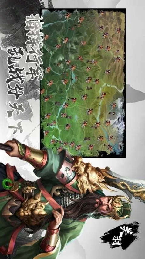 ��ս��v1.0.1 ��Ѱ�