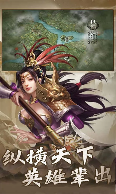 ��ս��v1.0.1 ��Ѱ�