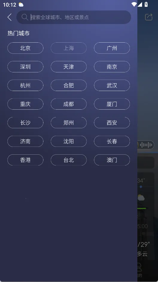 ����ͨ2026�ٷ����°汾