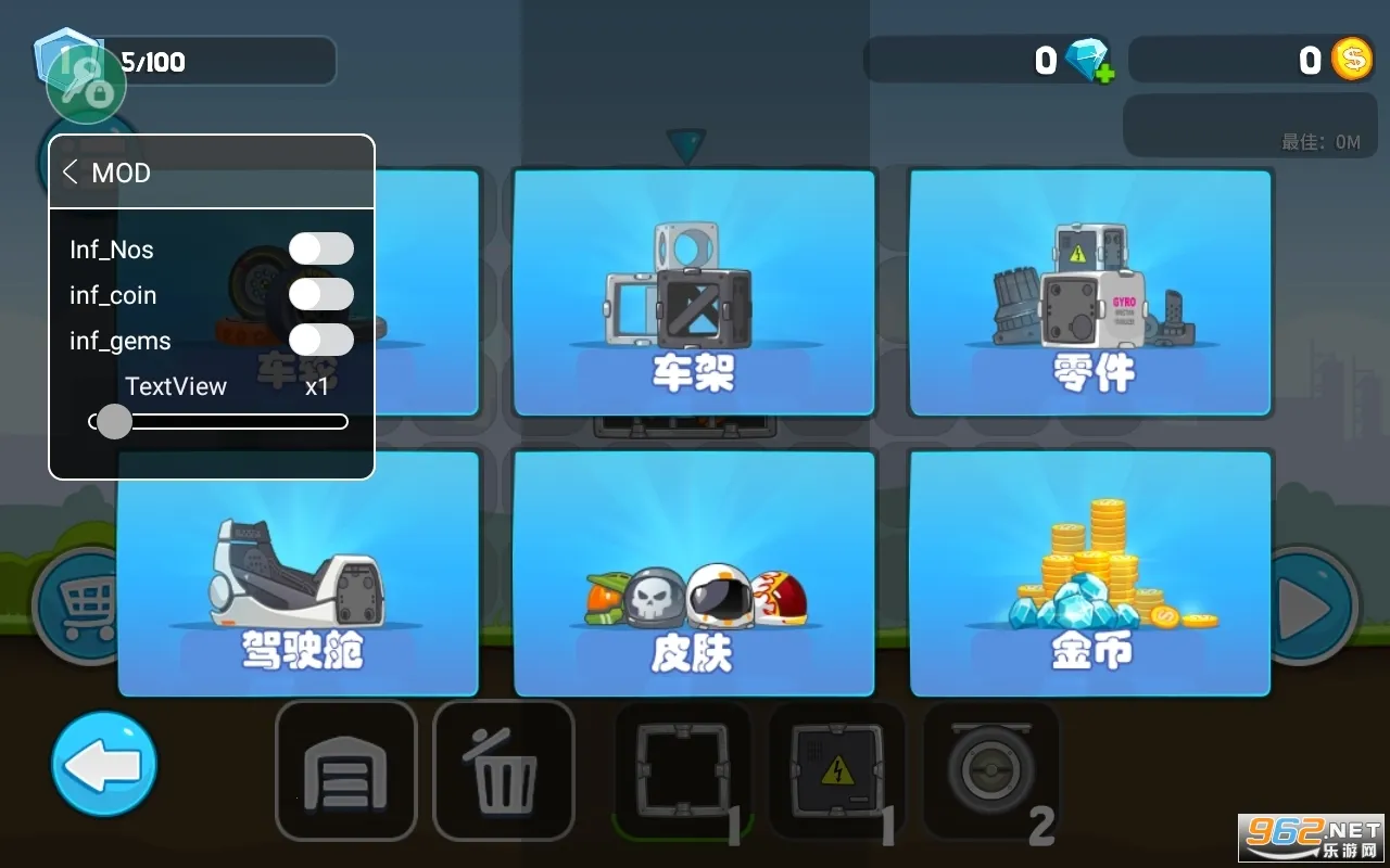 ��ˬ��������ƽ��v1.0.9 �ֻ���