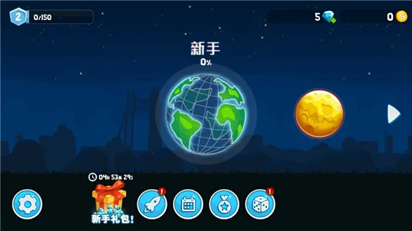 ��ˬ��������ƽ��