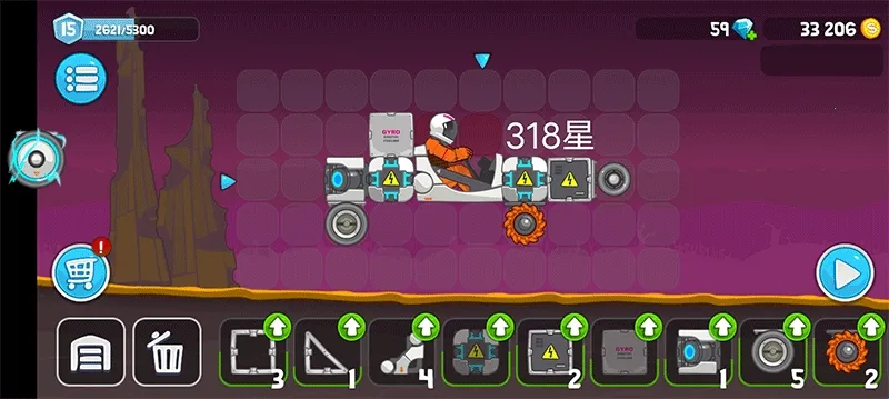 ��ˬ��������ƽ��