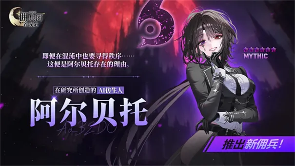 ������Ӷ�������ɼ������ֻ���v0.6.8 ��׿��