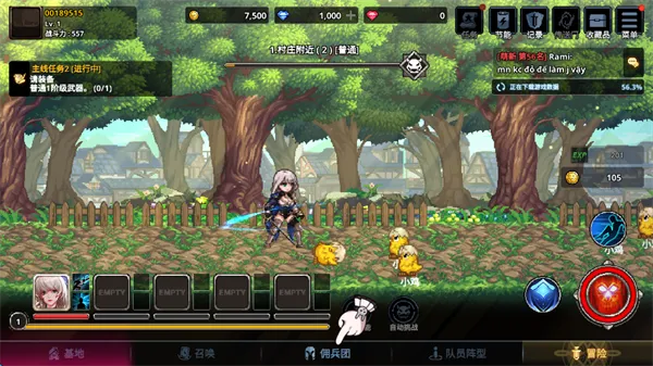 ������Ӷ�������ɼ������ֻ���