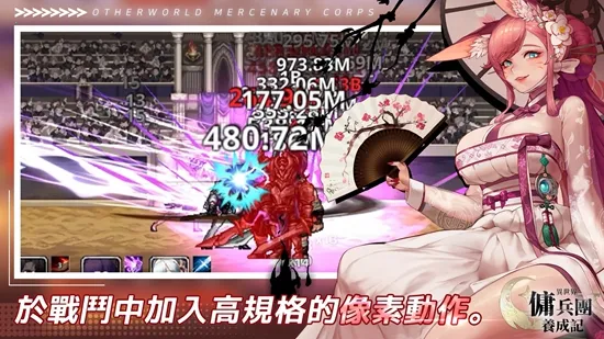 ������Ӷ�������ɼ������ֻ���v0.6.8 ��׿��