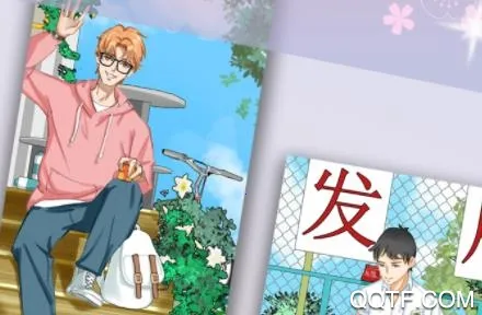 �ҵ�����