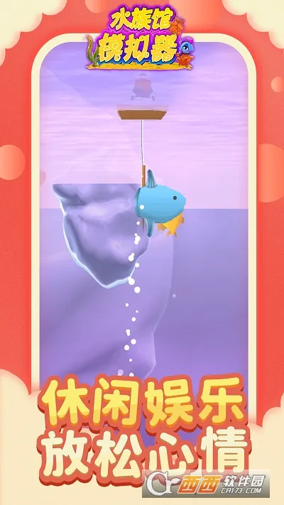 ˮ���ģ���������ֻ���v1.1.6 �ٷ�����