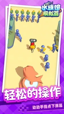 ˮ���ģ���������ֻ���v1.1.6 �ٷ�����