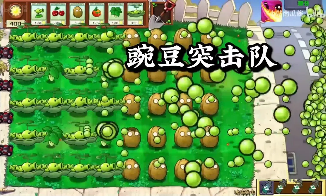 ֲ���ս��ʬ��ս�������ֻ���v601 �ֻ���