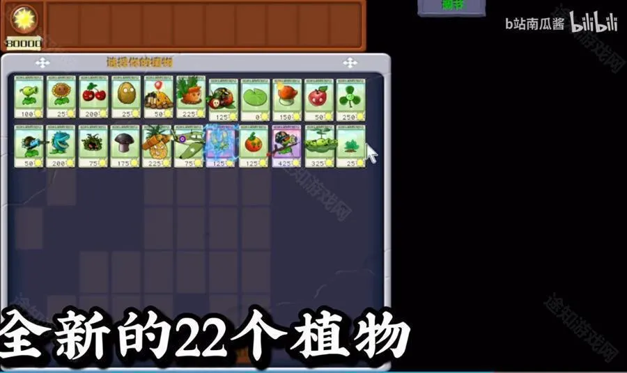 ֲ���ս��ʬ��ս�������ֻ���