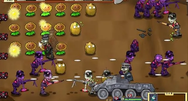 ֲ���ս��ʬ��ս�������ֻ���v601 �ֻ���