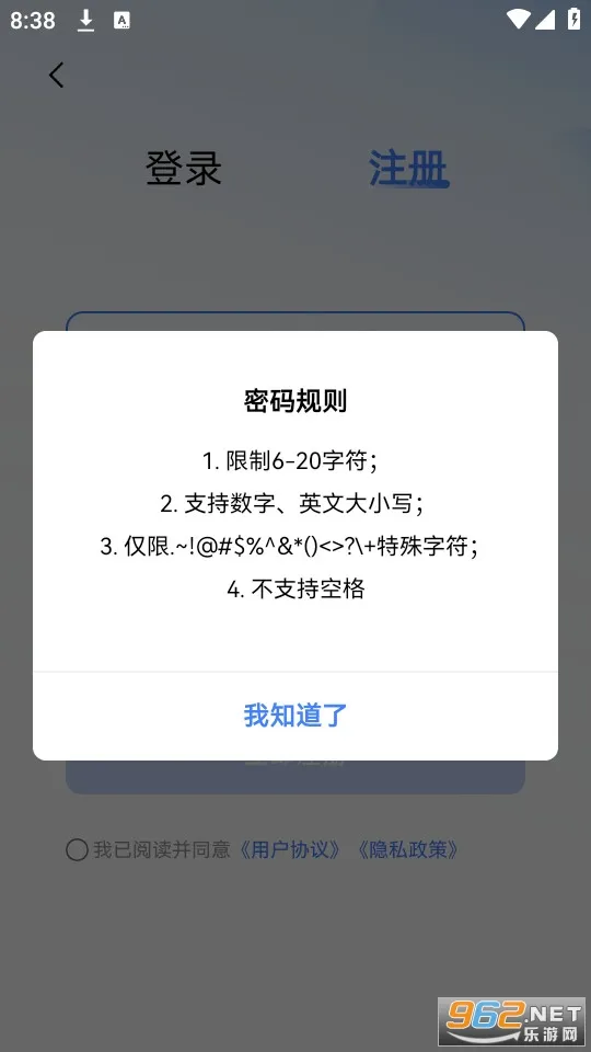 ��ѧ��V2.1.2 �ֻ���