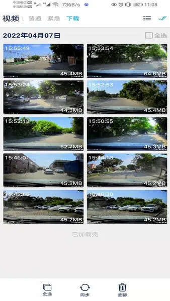 ����;2026�ٷ����°汾