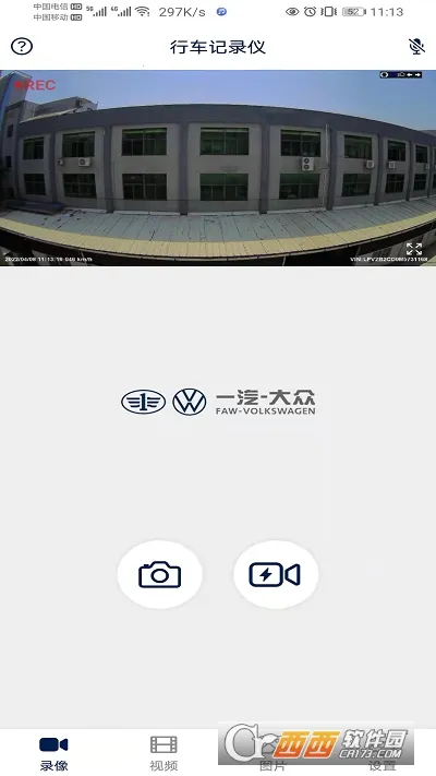 ����;2026�ٷ����°汾