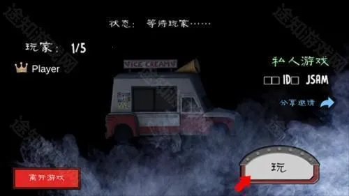 �ֲ������4Outwittģ�鰲׿���ֻ���