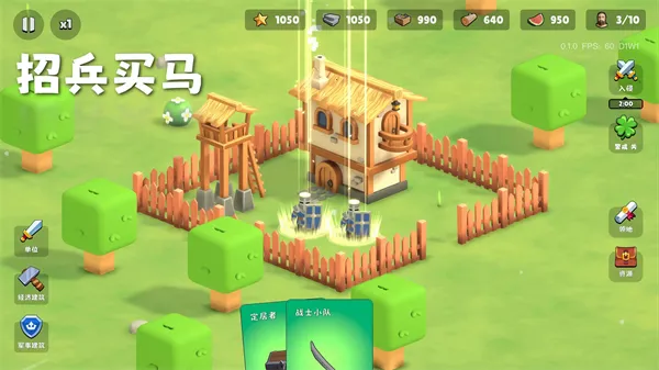 �����Ǳ��ƽ�����ò˵�v0.1.28 ��׿��