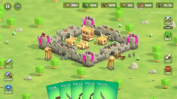 �����Ǳ��ƽ�����ò˵�v0.1.28 ��׿��