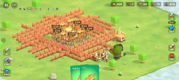 �����Ǳ��ƽ�����ò˵�