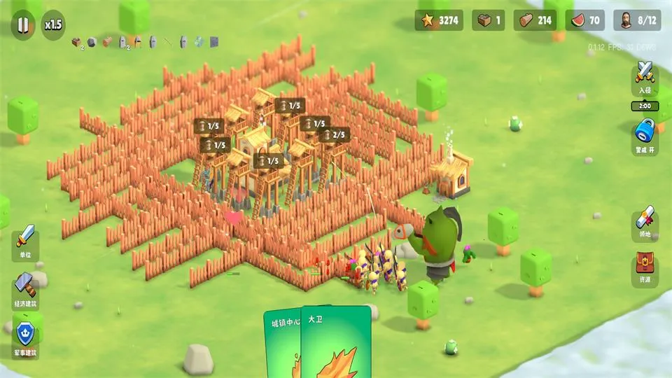 �����Ǳ��ƽ�����ò˵�v0.1.28 ��׿��