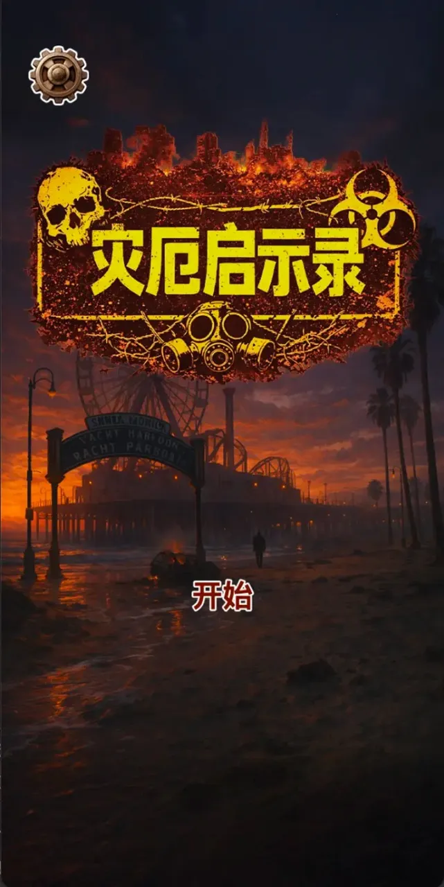 �ֶ���ʾ¼v1.2 �ֻ���