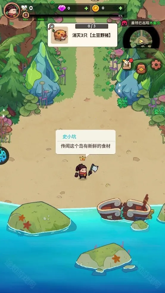 ʷС�ӵĺڰ�����